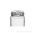 240ml Straight Sided Tall Glass Jar